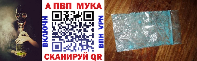 A-PVP СК КРИС  где купить наркоту  мориарти официальный сайт  Прокопьевск  мега рабочий сайт 