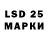 Кодеиновый сироп Lean Purple Drank Maurice Greenberg