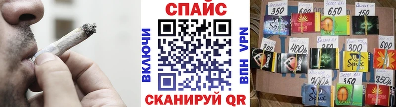 БУТИРАТ бутик  наркота  Прокопьевск 