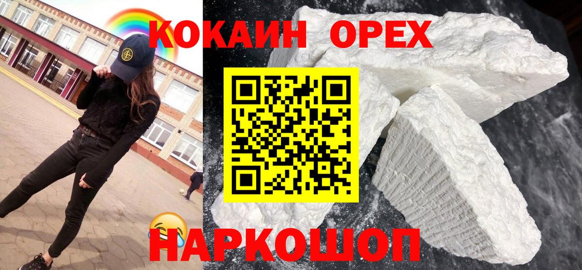 ГАШ Прокопьевск