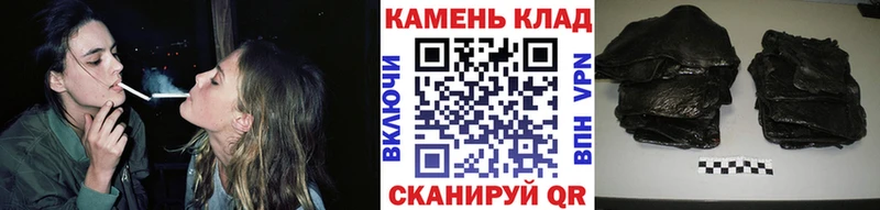 Гашиш 40% ТГК  Прокопьевск 