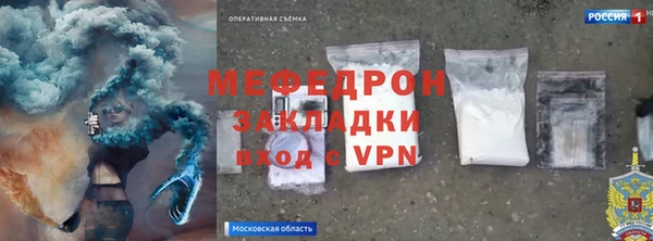 a pvp Кинешма