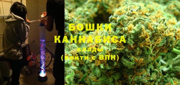 кокаин перу Киреевск