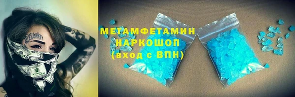 меф Касимов