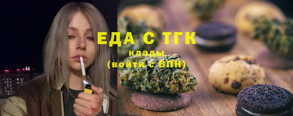 a pvp Кинешма