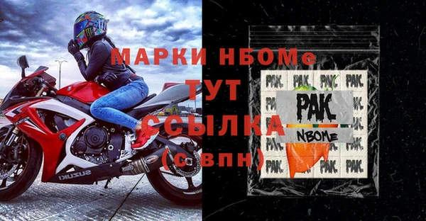 a pvp Кинешма