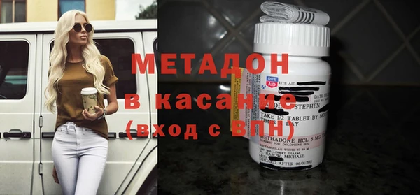 кокаин перу Киреевск