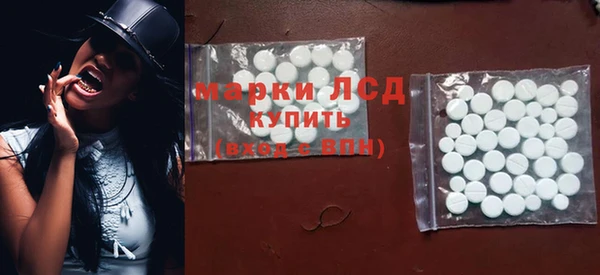 a pvp Кинешма