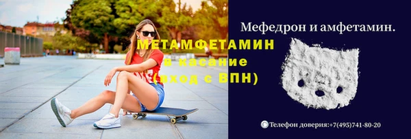 МДПВ Бугульма