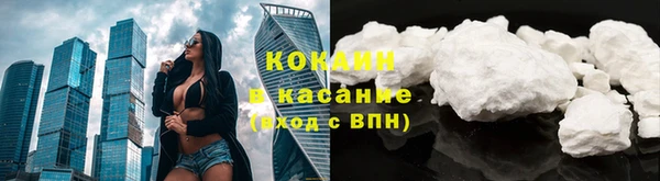 МДМА Карпинск