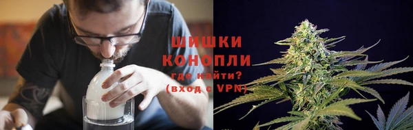 кокаин перу Киреевск