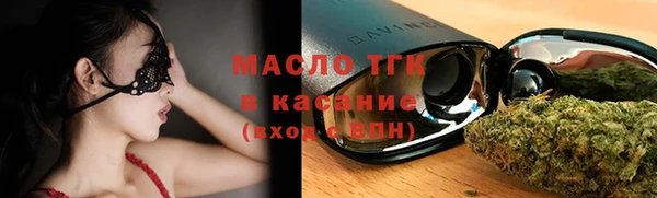 a pvp Кинешма