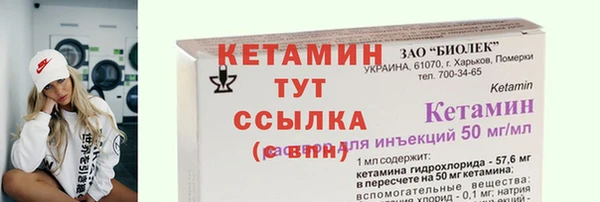 a pvp Кинешма