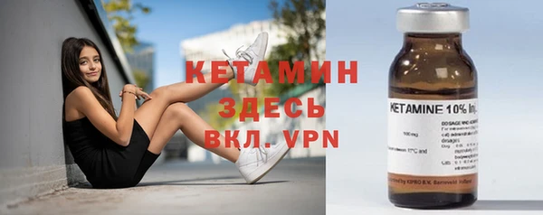 кокаин перу Киреевск
