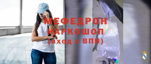 кокаин перу Киреевск