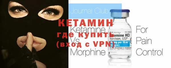 кокаин перу Киреевск
