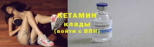 a pvp Кинешма