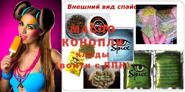 a pvp Кинешма