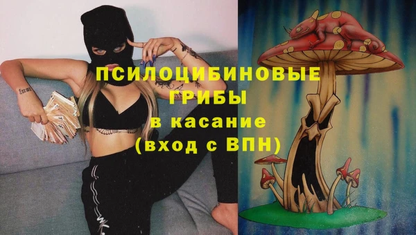 кокаин перу Киреевск