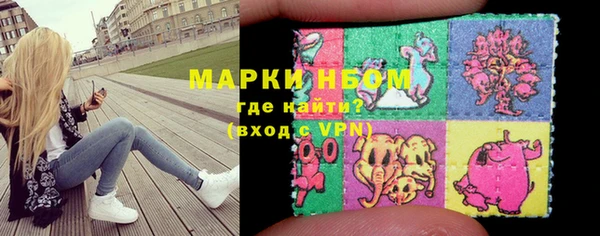 кокаин перу Киреевск