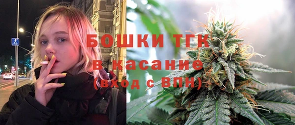 a pvp Кинешма