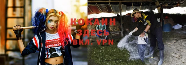 a pvp Кинешма