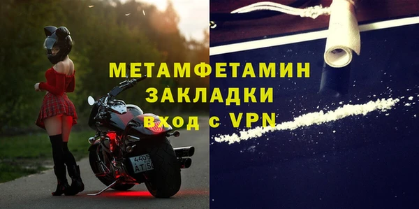 кокаин перу Киреевск