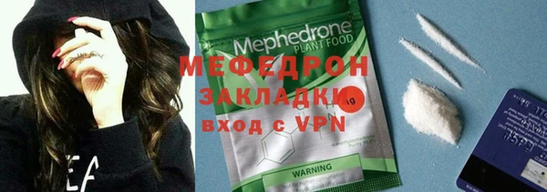 кокаин перу Киреевск