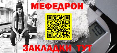 jwh Дубна