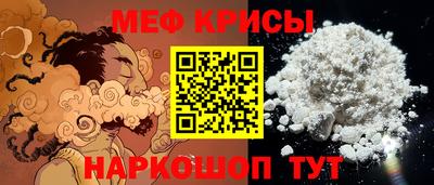 jwh Дубна