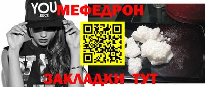 jwh Дубна