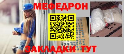 jwh Дубна