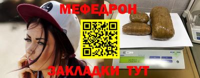 метадон Донской