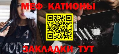 метадон Донской