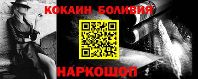 каннабис Аргун