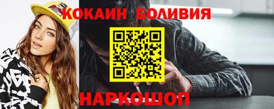метадон Донской