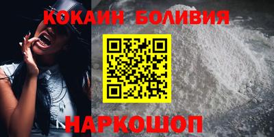 jwh Дубна