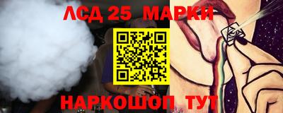 метадон Донской
