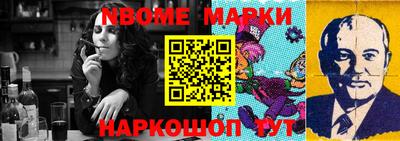 метадон Донской