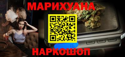 jwh Дубна