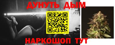 метадон Донской