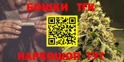 Альфа ПВП Апшеронск