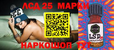 каннабис Аргун