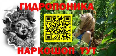 Альфа ПВП Апшеронск