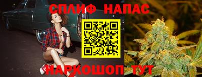 метадон Донской
