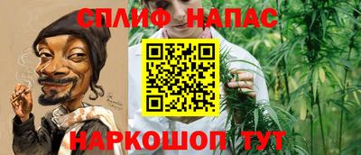 Альфа ПВП Апшеронск