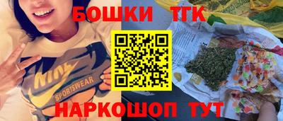 альфа пвп Донецк