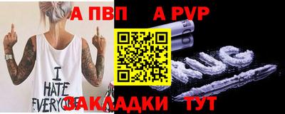 jwh Дубна