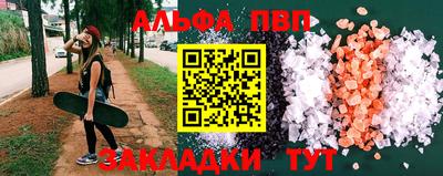 метадон Донской