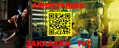 метадон Донской